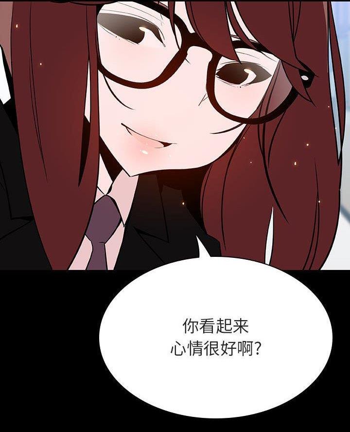 第117话46