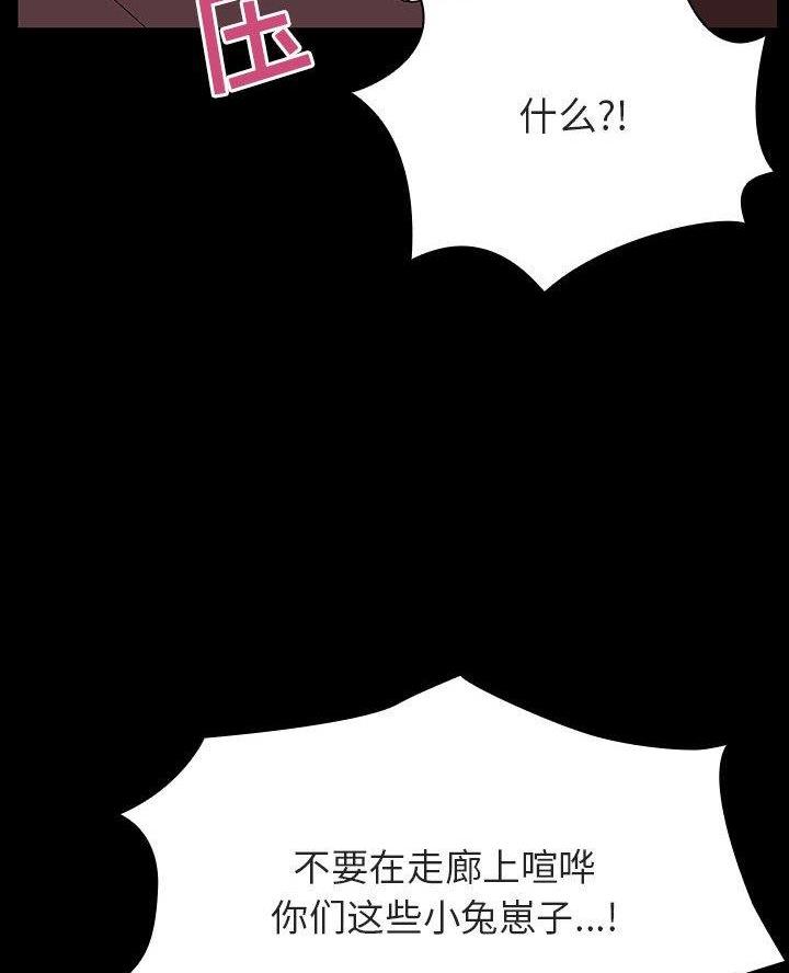 第117话62