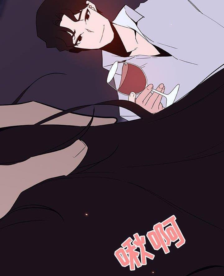 第117话75