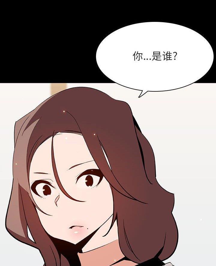 第116话27