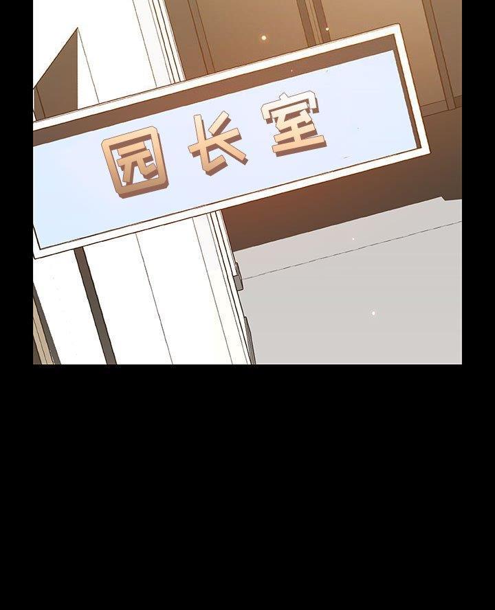 第116话6