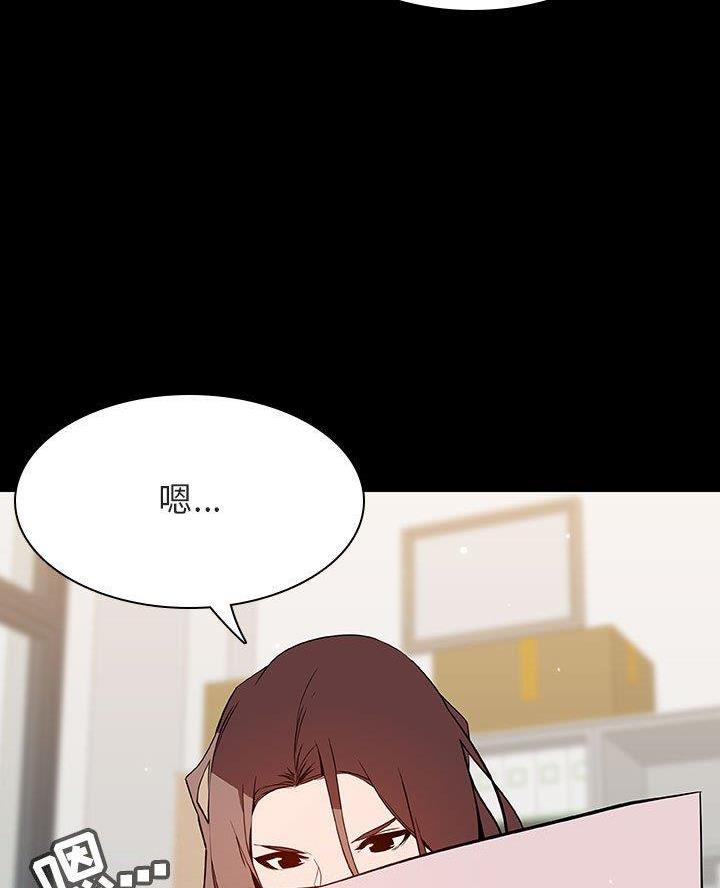 第116话8