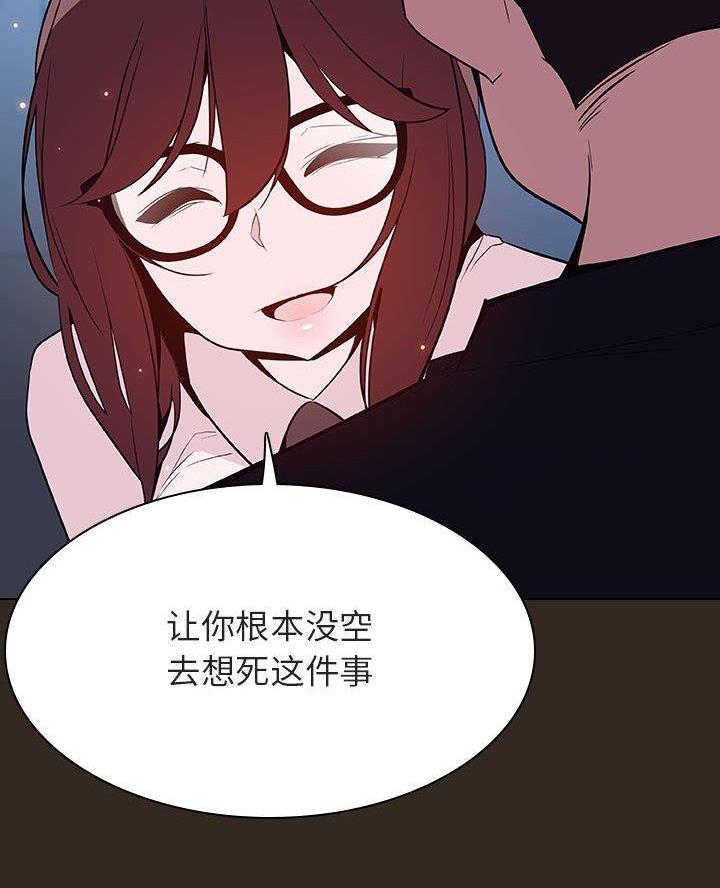 第115话14