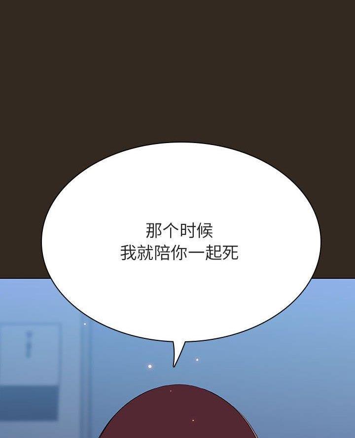 第115话18