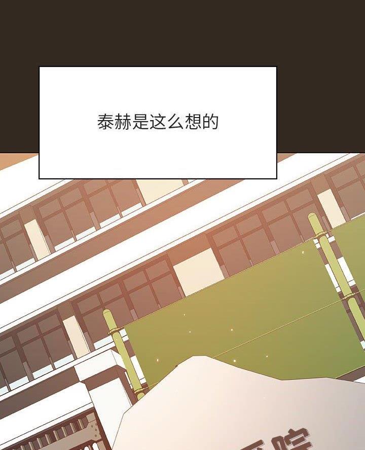 第115话22