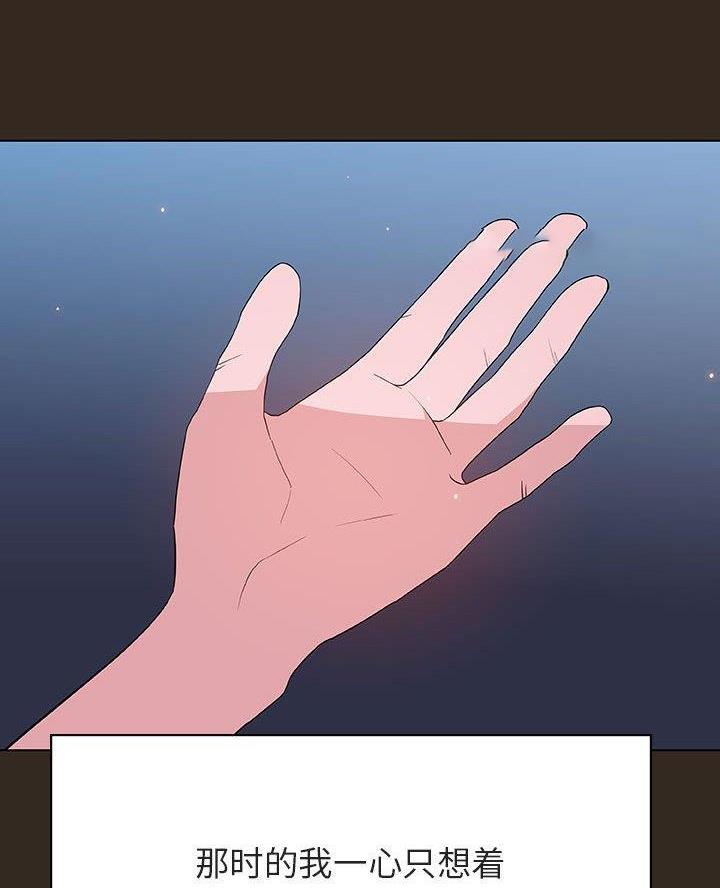 第115话4