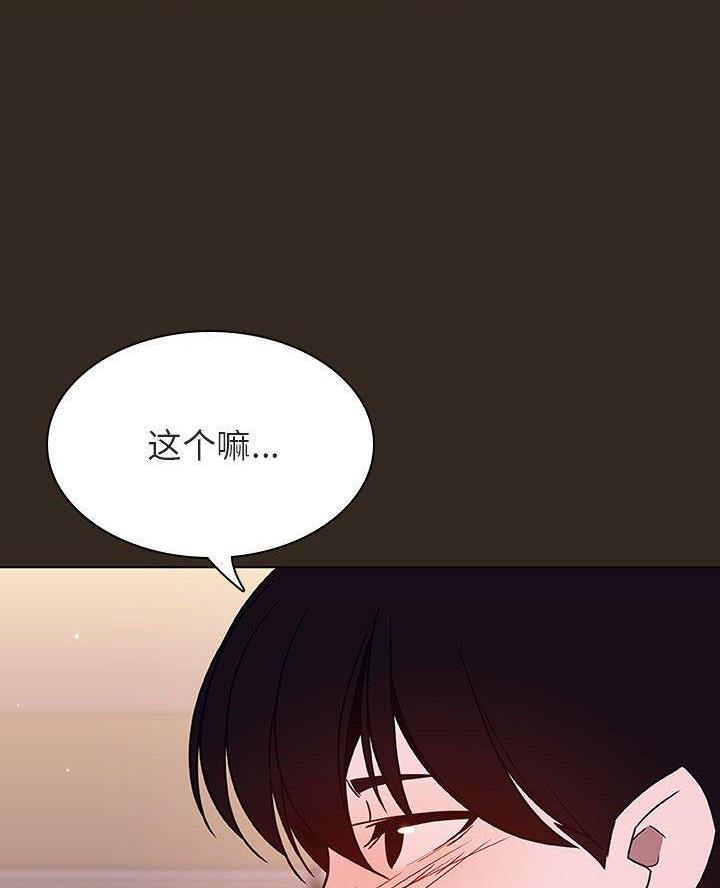 第115话41