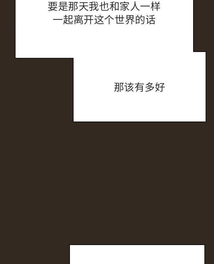 第115话5