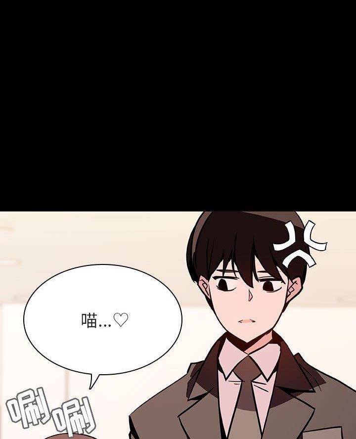 第114话3