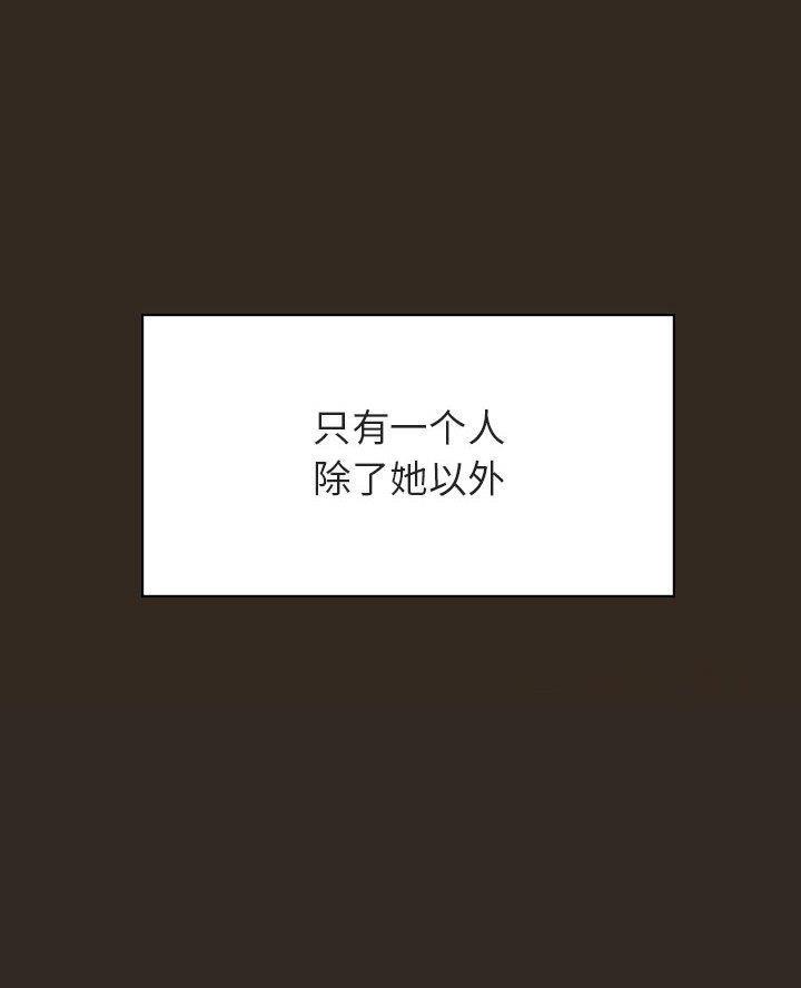 第114话41