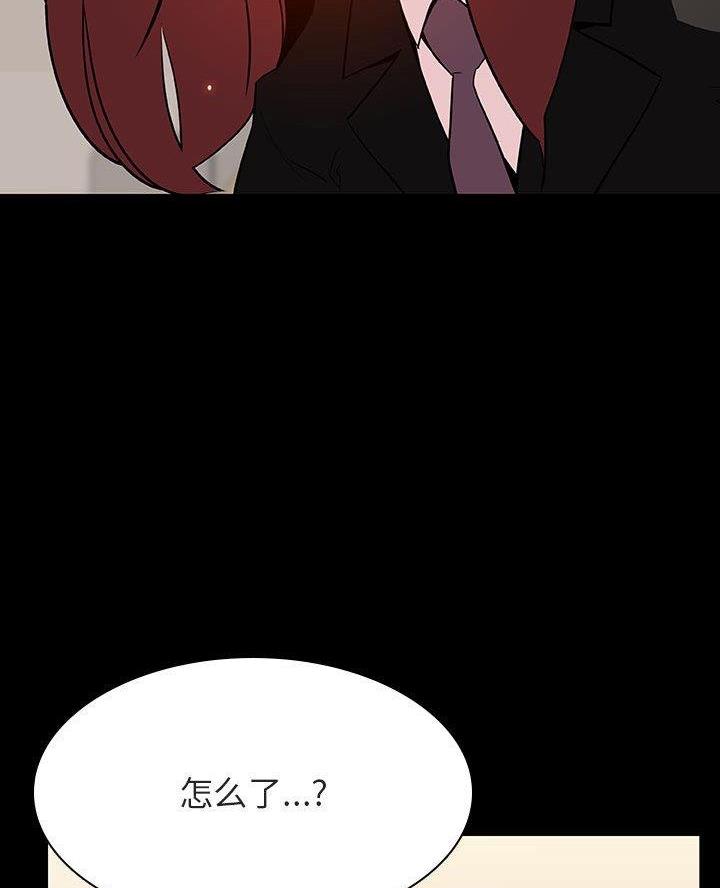 第114话52