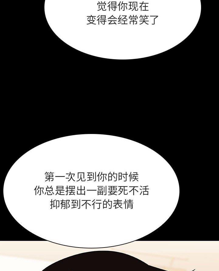 第114话54