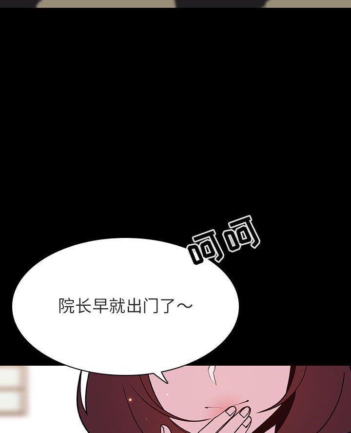 第112话28