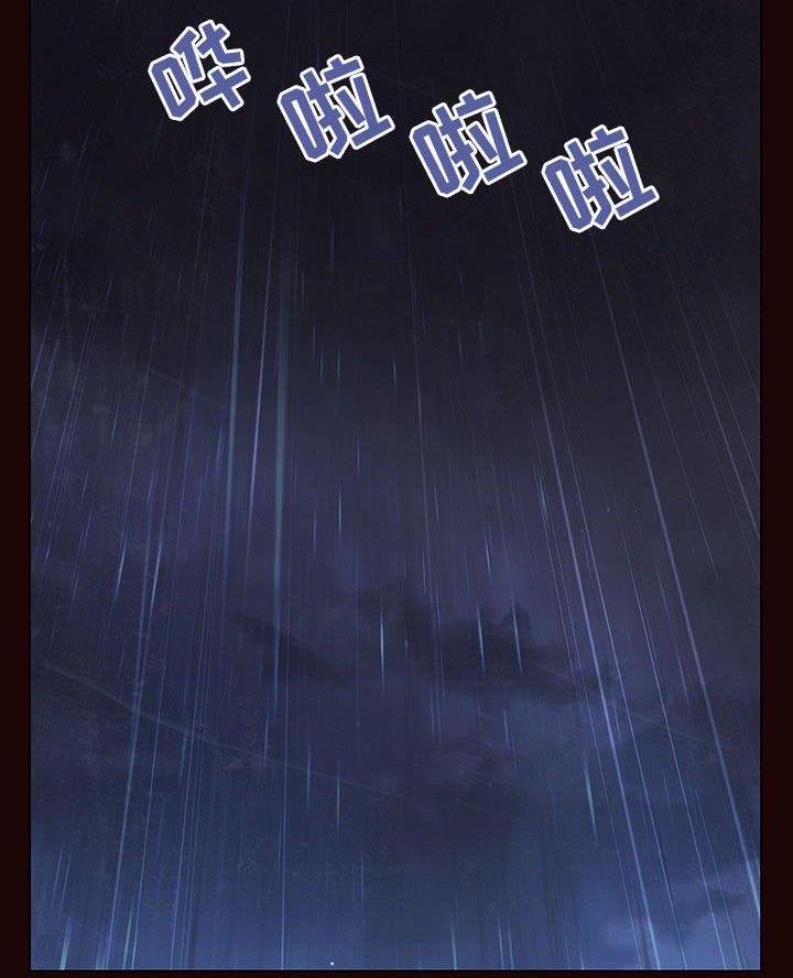 第112话41