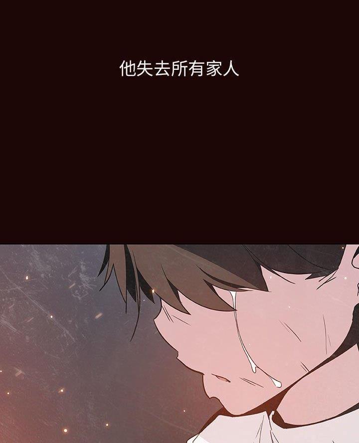 第112话44