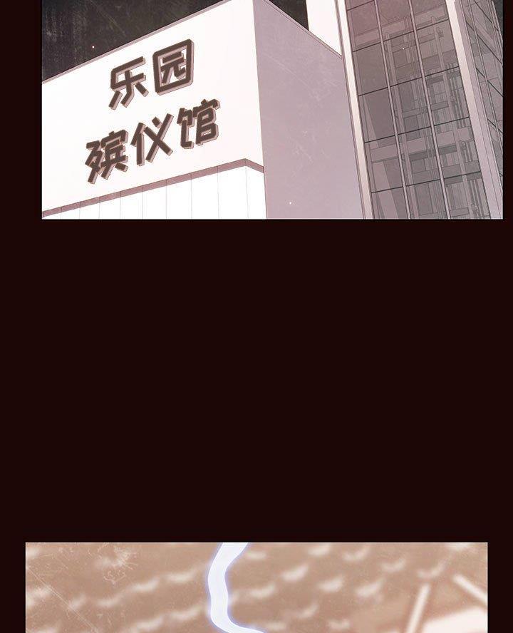 第112话49