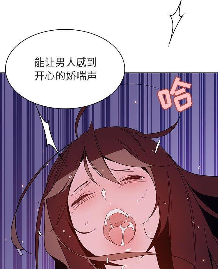 第111话18