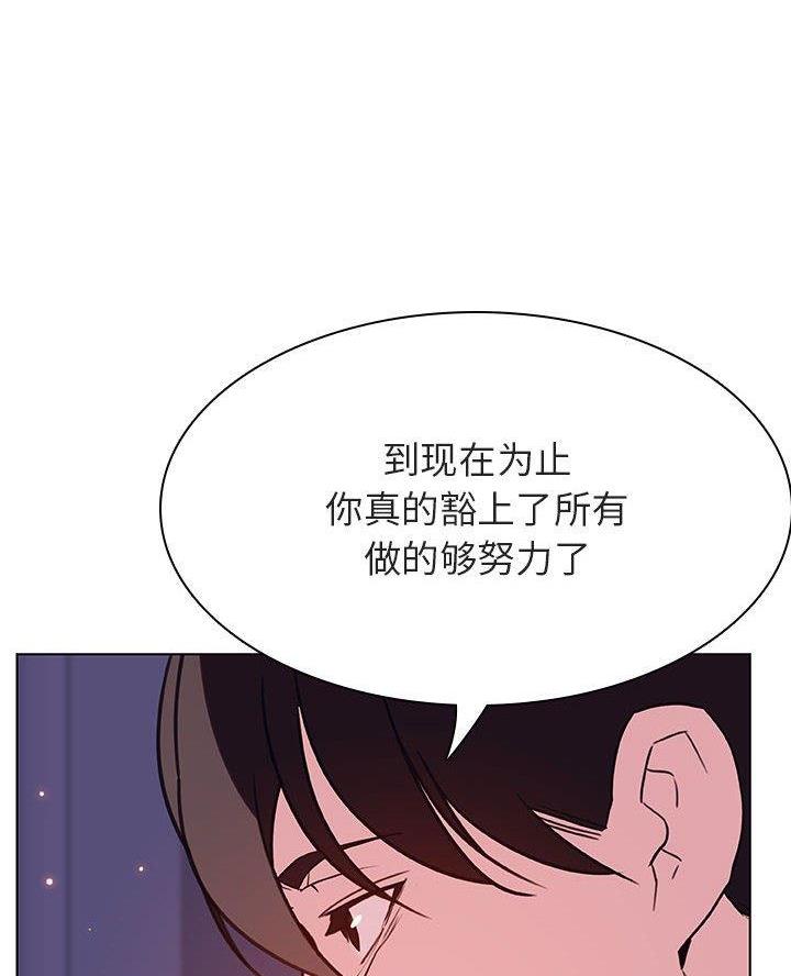 第111话36