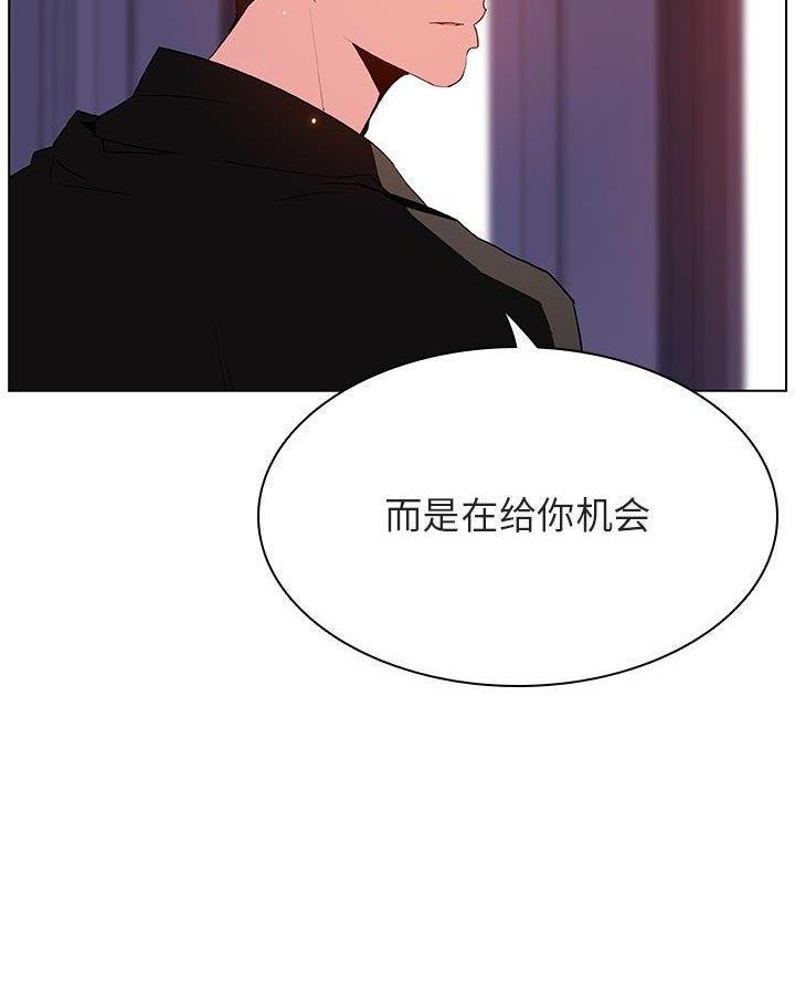 第111话57