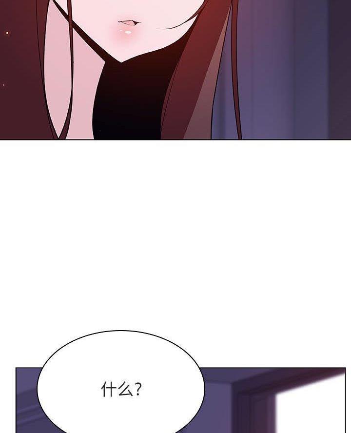 第111话63