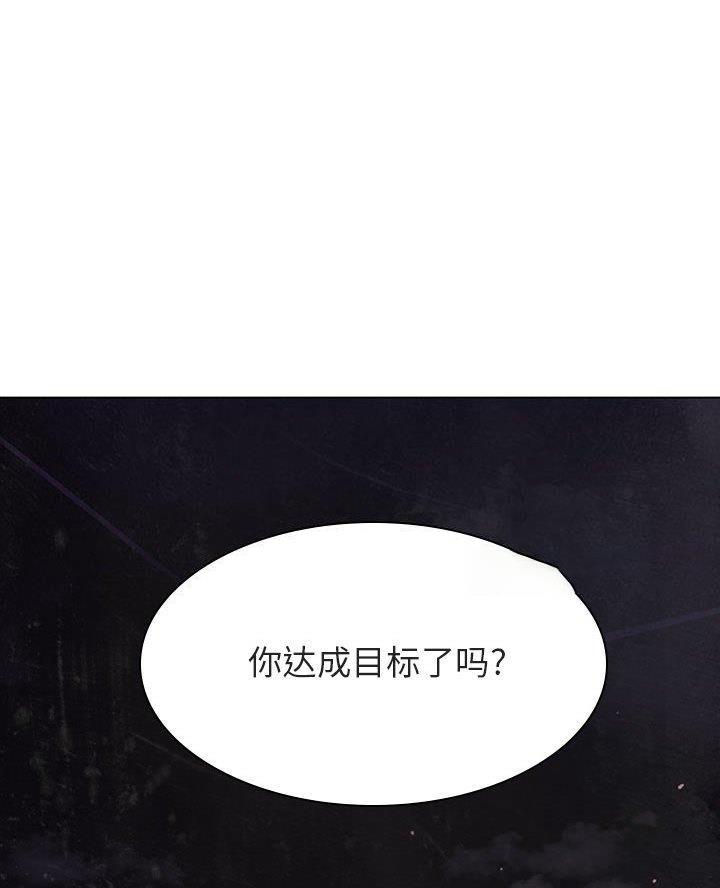 第111话65