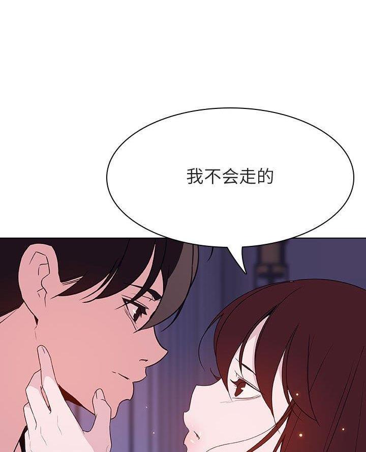 第111话82