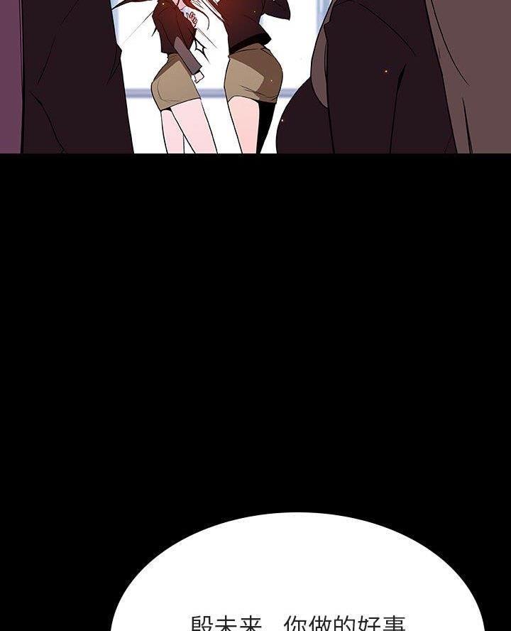第110话15