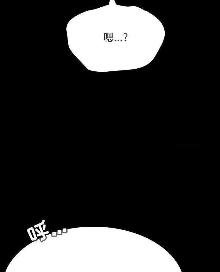 第110话17