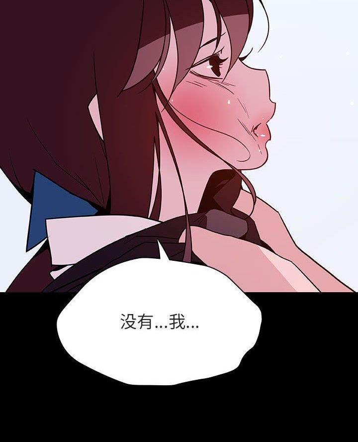 第110话20