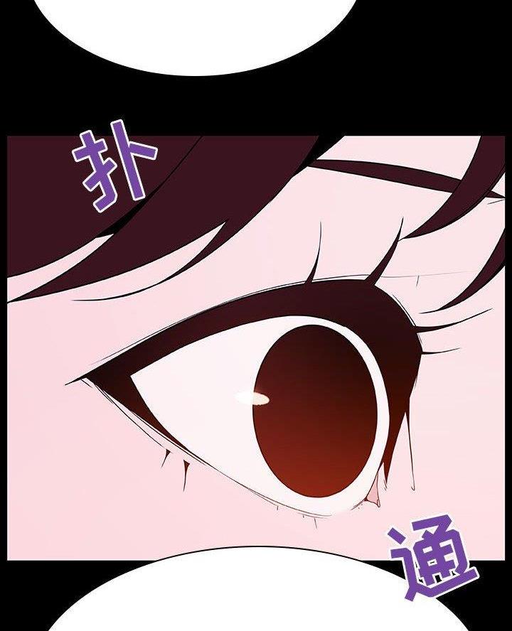 第110话23