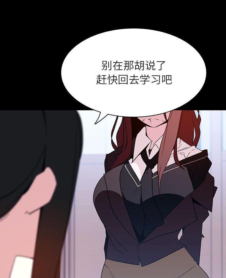 第110话36