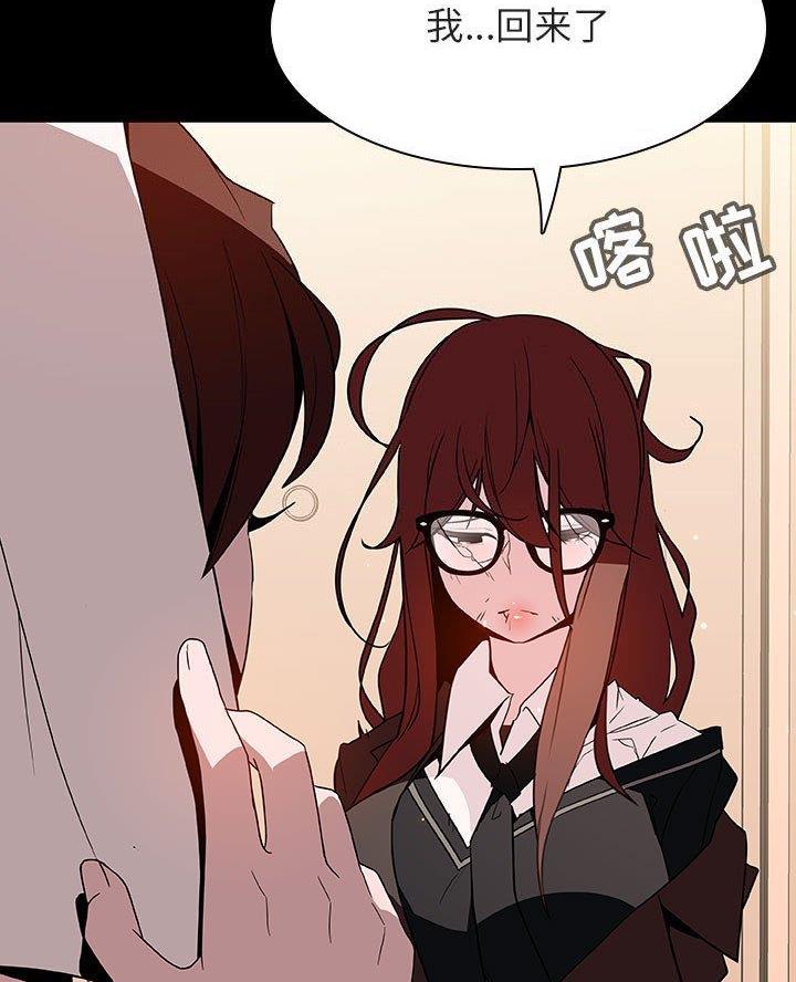 第110话49