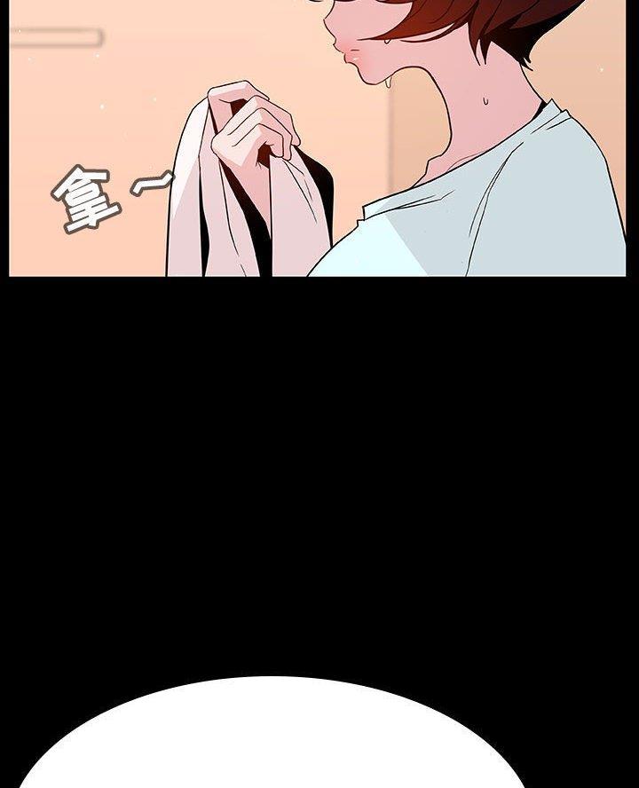 第110话53