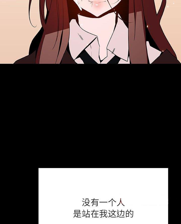 第110话59