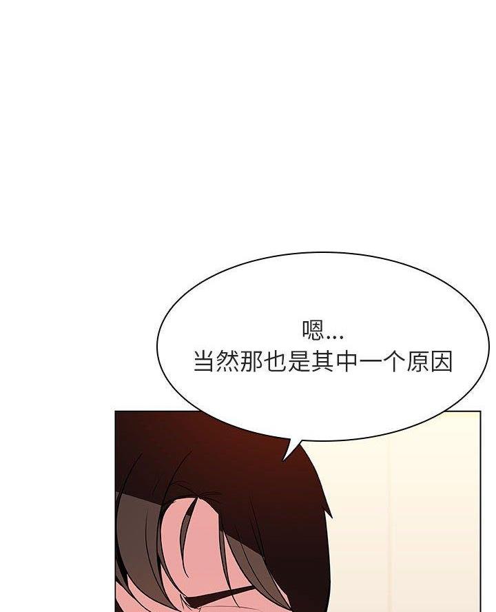 第109话25