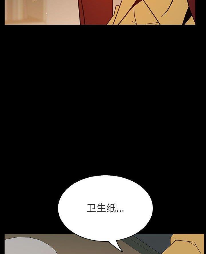 第109话34