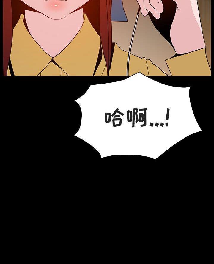第109话54