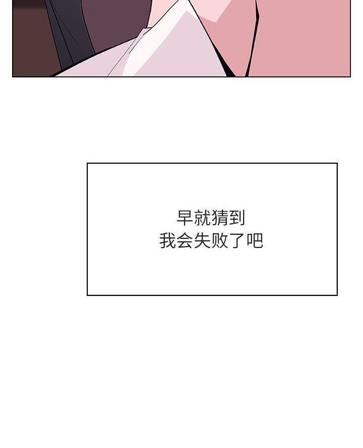 第108话3