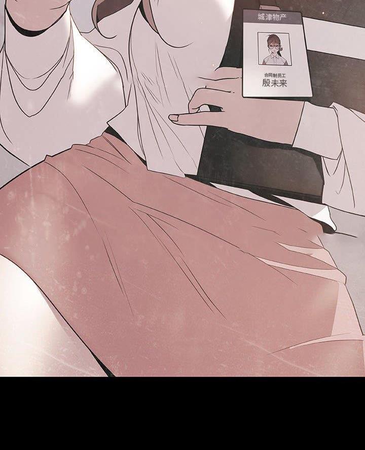 第108话44