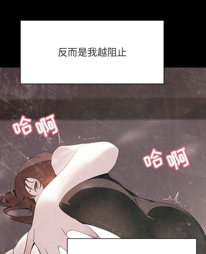 第108话48