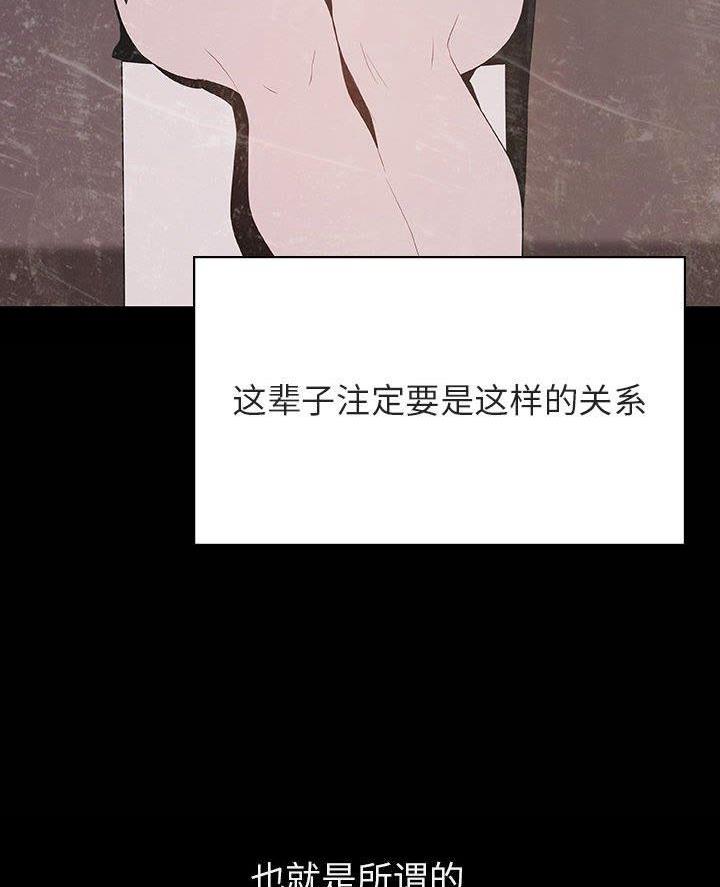 第108话56