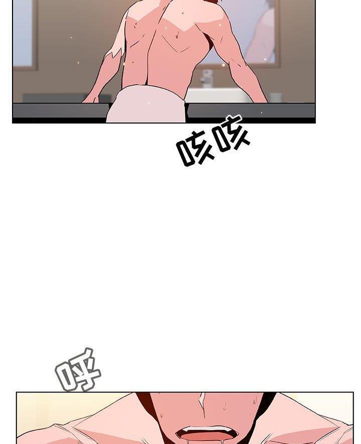 第107话15
