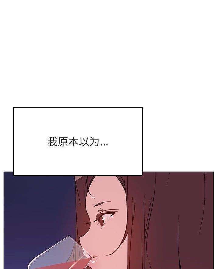 第107话27
