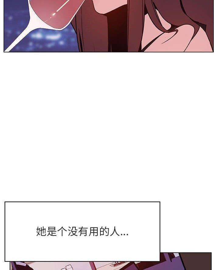 第107话28
