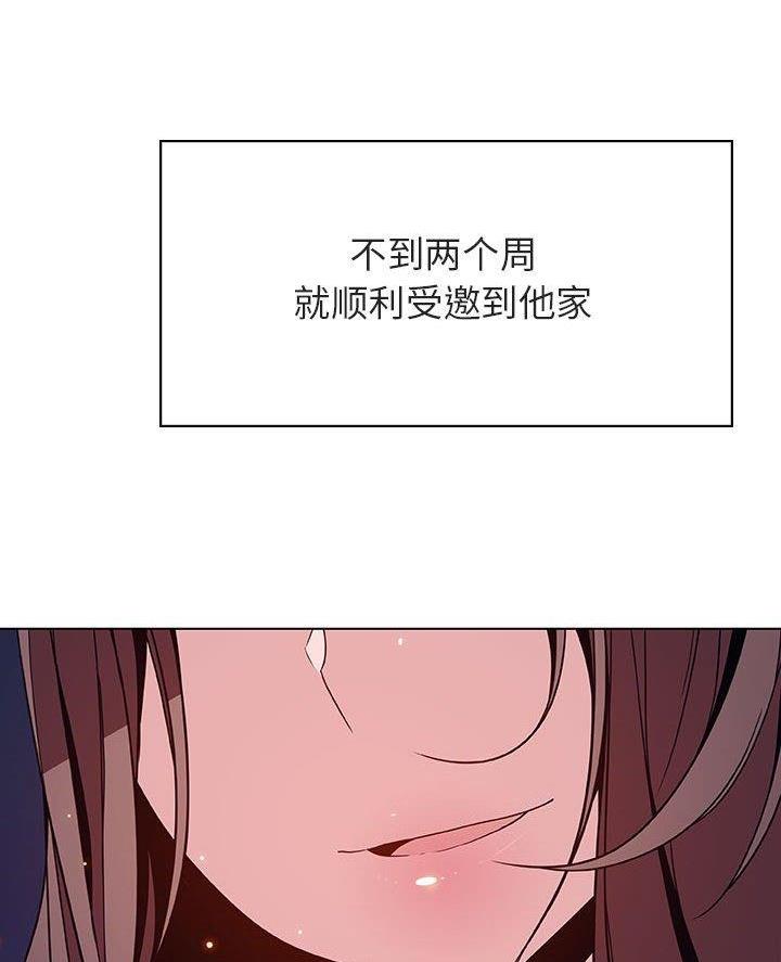 第107话51