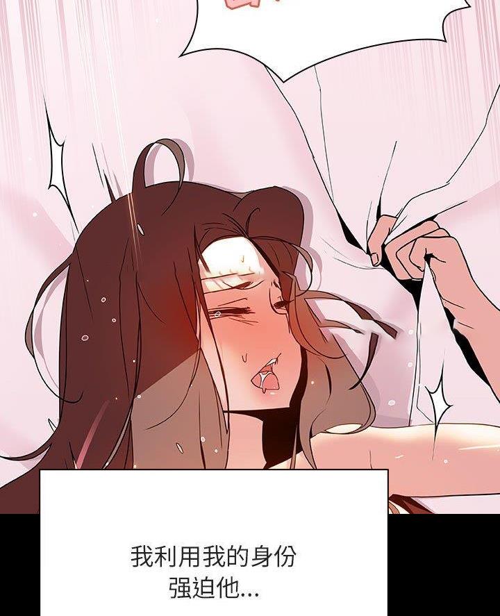 第107话60