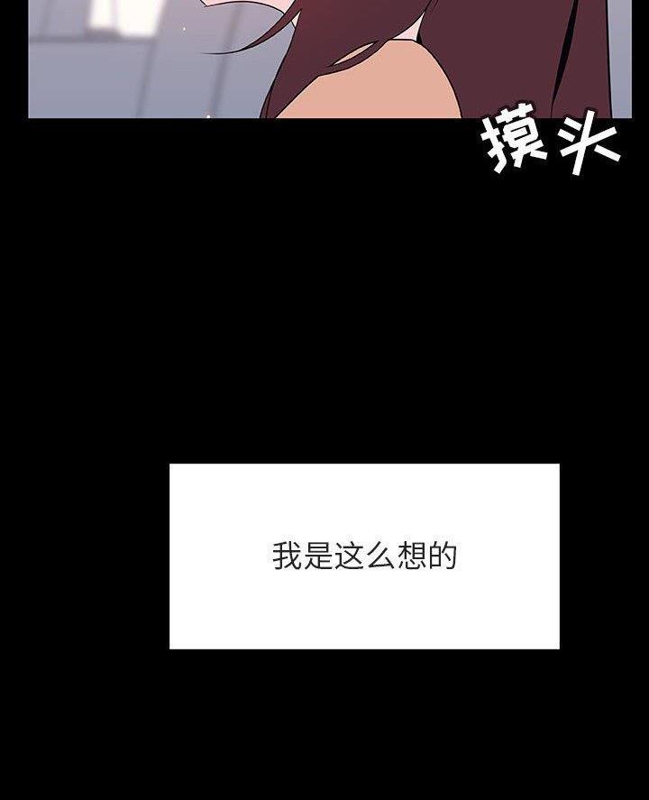 第107话8