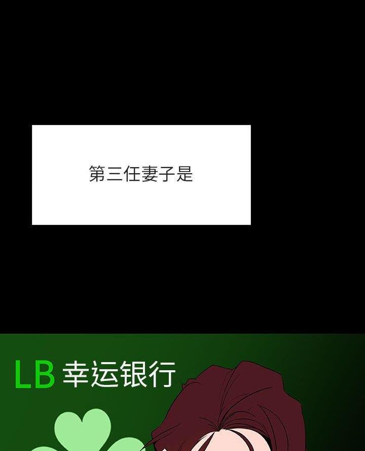 第106话10