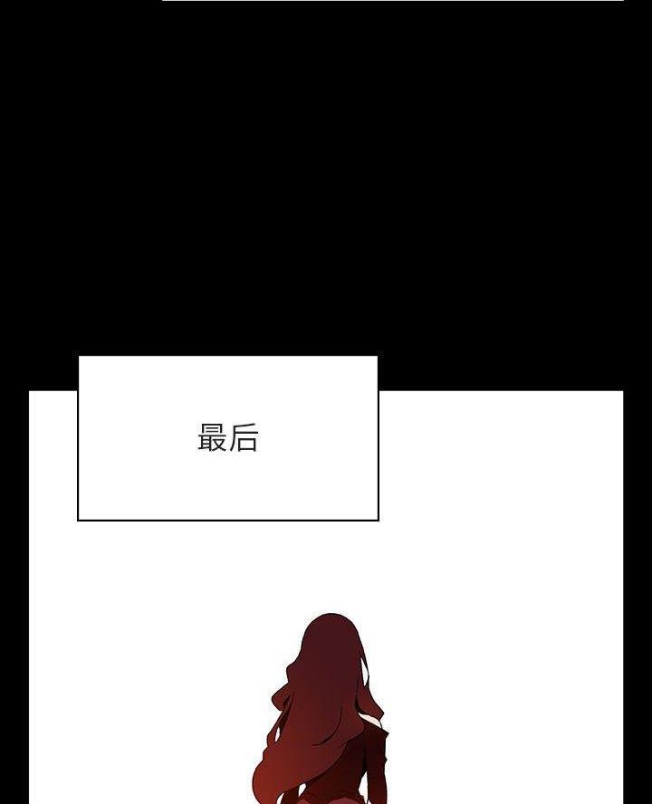 第106话12