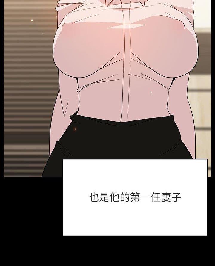 第106话24